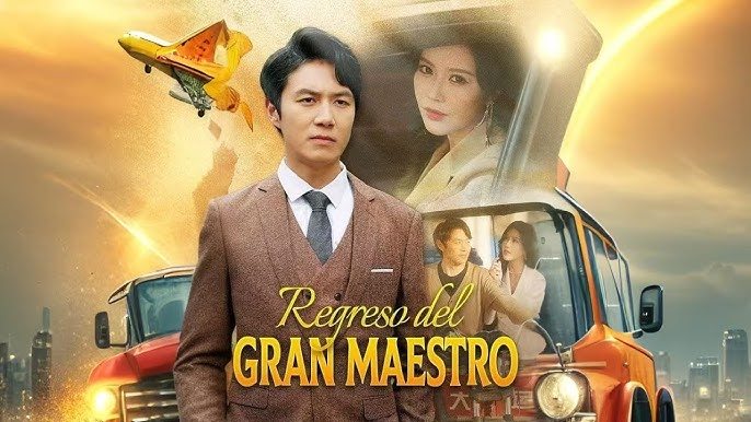 Cómo mirar: Regreso del Gran Maestro